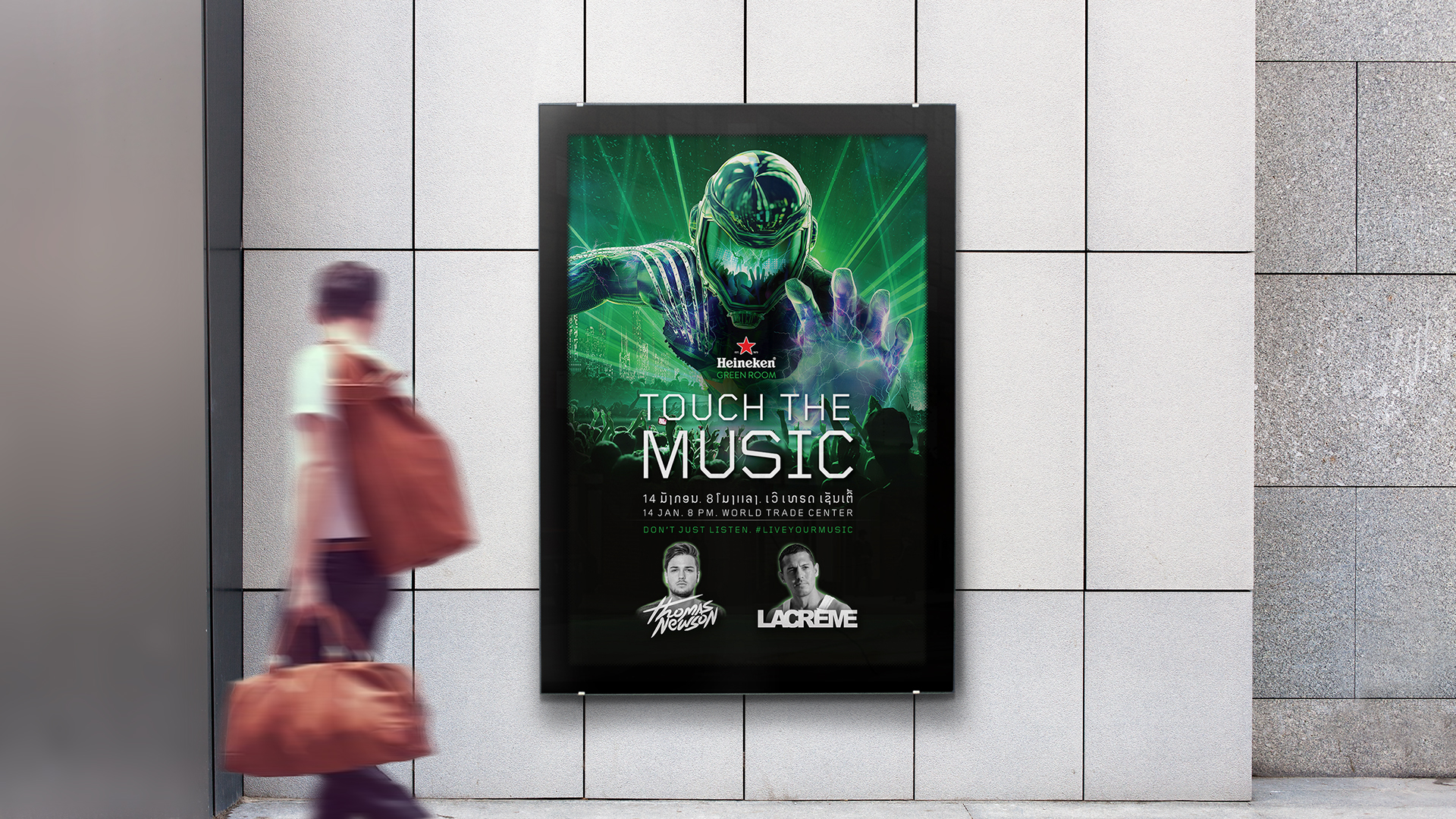 Heineken Touch The Music Poster Graphic Design Play Creative Lab Lyon France Vientiane Laos Creative Marketing Agency
