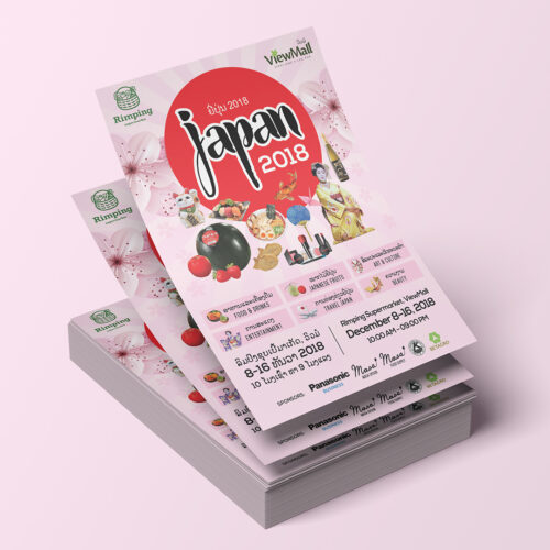 Japan Festival Flyer Graphic Design Rimping Japan Embassy Play Creative Lab Lyon France Vientiane Laos Creative Marketing Agency